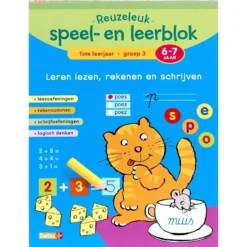 No Brand Reuzeleuk Speel- En Leerblok Leren Lezen, Rekenen En Schrijven