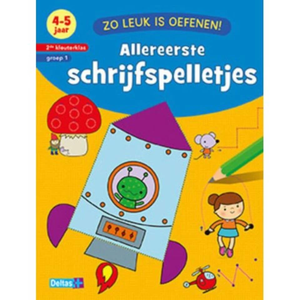 No Brand Zo Leuk Is Oefenen! Allereerste Schrijfspelletjes 1 No Brand Zo Leuk Is Oefenen! Allereerste Schrijfspelletjes