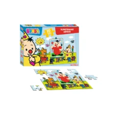 Bumba Puzzel Kunstenaar - 20 Stukjes -Spellen Speelgoed Winkel 1983174 02bcf547