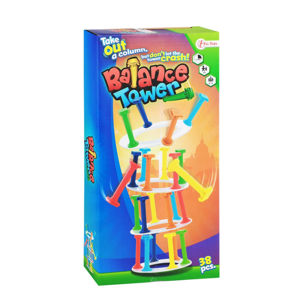 No Brand Wiebeltoren 2 No Brand Wiebeltoren - Afbeelding 2