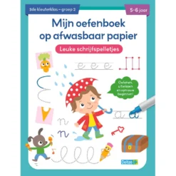 No Brand Mijn Oefenboek Op Afwasbaar Papier Leuke Schrijfspelletjes - 5 Tot 6 Jaar